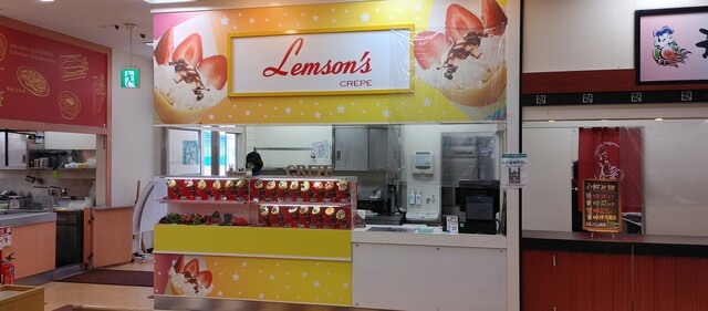 Lemson's CREPE 旭川ア・モールSC店（レムソンズクレープ） - 旭川四条（クレープ・ガレット）の写真