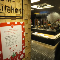 フォルク キッチン オールデイダイニング  - 