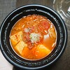 カルビ丼とスン豆腐専門店 韓丼 藤枝築地店
