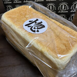 ラ・クレソン - 料理写真: