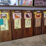 カレーと珈琲の店 ぽから - 