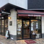 サ・マーシュ - 