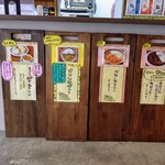 カレーと珈琲の店 ぽから - 