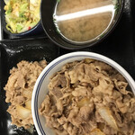 Yoshinoya - 