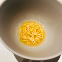 エトゥルスキ - 