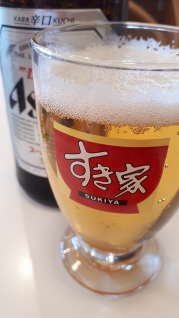 すき家 八戸根城店 - 本八戸（牛丼）の写真