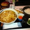 極浄うどん うだま
