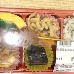 OSOZAi+CAFÉ美濃味匠 - お惣菜お好み弁当