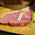 板前焼肉 一牛 - 