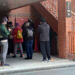 一条流がんこ総本家分家四谷荒木町 - 