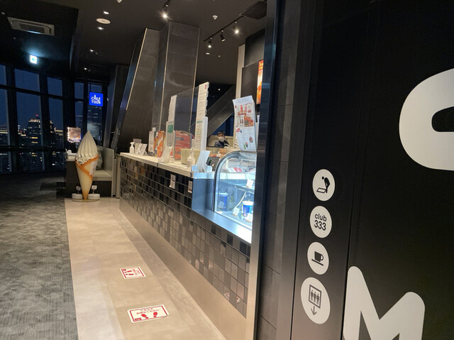 Cafe La Tour photo 5