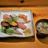 Yahashira Sushikan - 