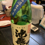 板くら慎之輔 - 