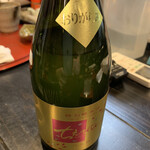 板くら慎之輔 - 