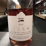 アッサンブラージュ カキモト - 