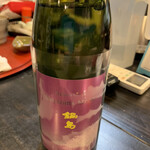 板くら慎之輔 - 