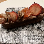 アッサンブラージュ カキモト - 