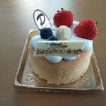 パンドラの箱 - ケーキでお祝いです