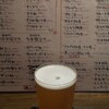 やきとり 定