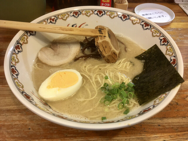 Sennen Ramen photo 5