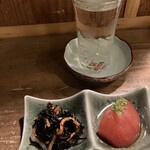 旬彩みやざき - 