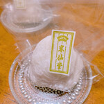 米仙堂 - 料理写真: