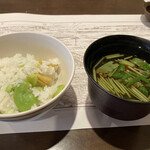 宇豆基野 - 