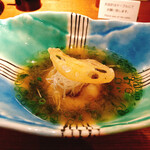 Robata Machiya - 