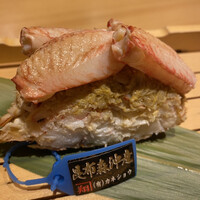 玄水 - 
