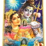 インドネパールレストラン アイサ - 店内