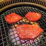 YAKINIKU The New - 