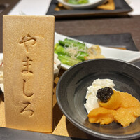 恵比寿 鮨 栞庵 やましろ - 