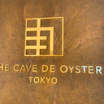 THE CAVE DE OYSTER - 