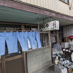 Hayashiya Shiyokudou - お店の外観…