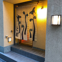 と村 - 