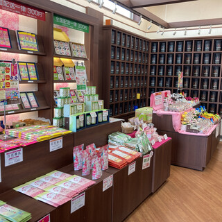 幸右衛門茶舗_2