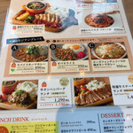 SENDAI KITCHEN - 