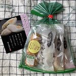 橋本蒲鉾店 - 
