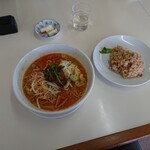 Ramen Koubou Han - 