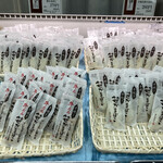 橋本蒲鉾店 - 