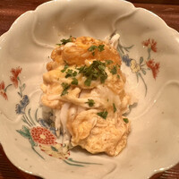 愚直に - 