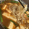 家庭料理 味楽