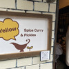 Spice Curry&Pickles Yellow
