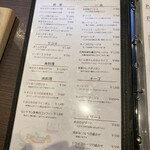 エルミタージュ - 