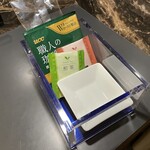 三井ガーデンホテル - ドリンク写真: