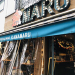 窯ＭＡＲＵ - 