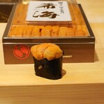 鮨 尚充 - 希海のうに