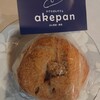アケパン