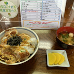 丸金食堂 - カツ丼　1000円税込