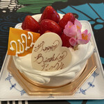 フランス菓子 パティシエ ショコラティエ イナムラショウゾウ - 